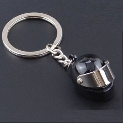 ключодържател с мотор